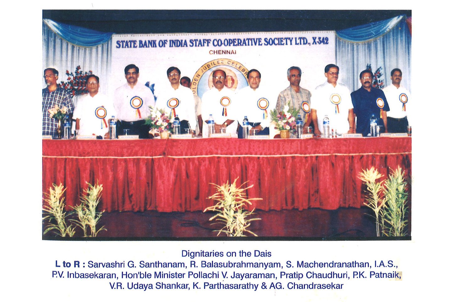 State Bank India Staff Co-Operative Society Chennai - About Us
